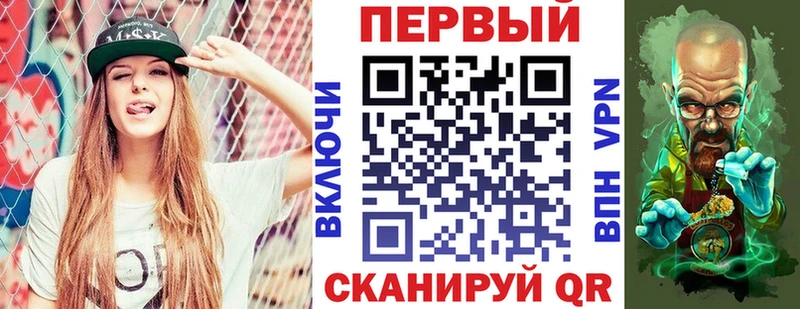 кракен вход  Крым  АМФ 98% 
