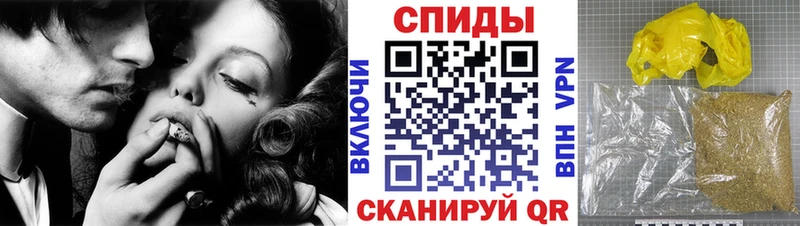 БУТИРАТ BDO  MEGA зеркало  Крым 