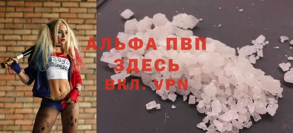 меф VHQ Аркадак