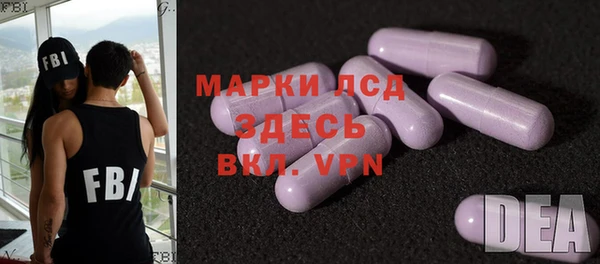 кокс Армянск