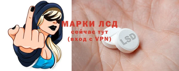 меф VHQ Аркадак