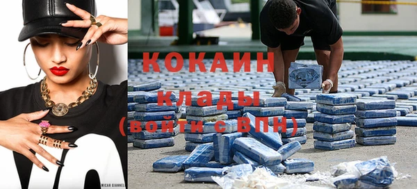 меф VHQ Аркадак
