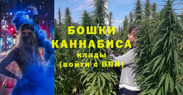 кокс Армянск