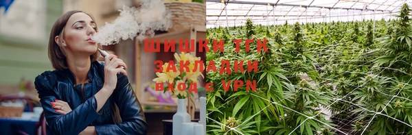 меф VHQ Аркадак