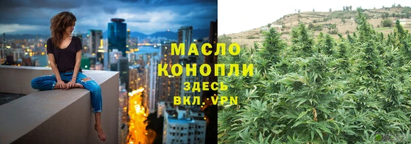 кокс Армянск