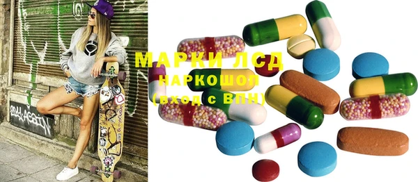 меф VHQ Аркадак