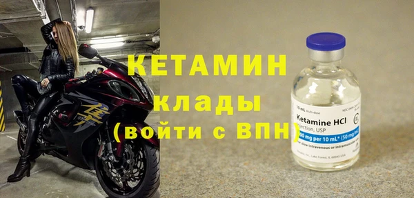 кокс Армянск
