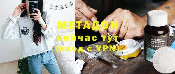 меф VHQ Аркадак