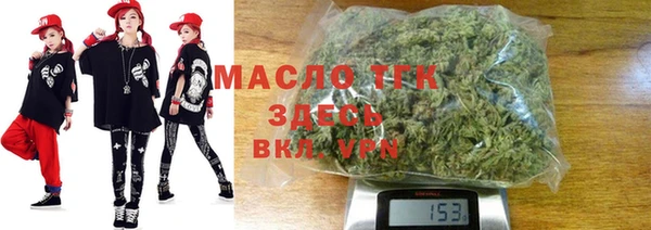 меф VHQ Аркадак