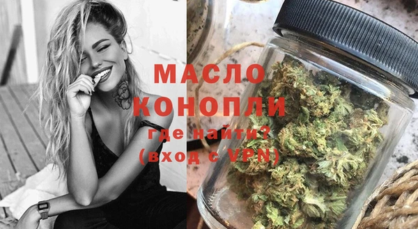 кокс Армянск