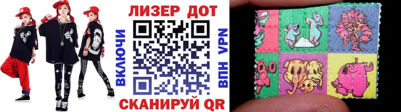 дарк нет как зайти  Крым  Марки 25I-NBOMe 1,8мг 