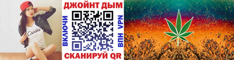 Шишки марихуана семена где найти наркотики Крым